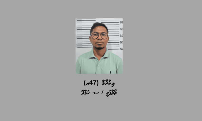 މަސްތުވާތަކެތީގެ މައްސަލައެއްގައި ހުޅުދޫއިން މީހަކު ހައްޔަރުކޮށްފި
