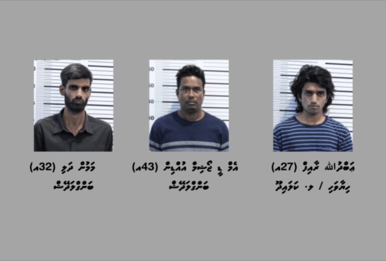 21 ކިލޯގެ ޑްރަގް މައްސަލަ: ދިވެހި މީހާ ޝަރީއަތް ނިމެންދެން ބަންދުކޮށްފި