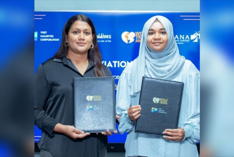 ވޯލްޑް ޓްރެވަލް އެވޯޑުގެ އޮފިޝަލް އޭވިއޭޝަން ޕާޓްނަރަކަށް އެމްއޭސީއެލް ހަމަޖައްސައިފި