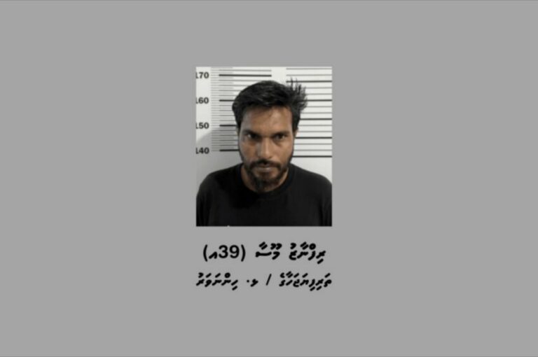 ހިންނަވަރު ފިހާރައެއް ފަޅާލި މީހަކު ހައްޔަރުކޮށްފި