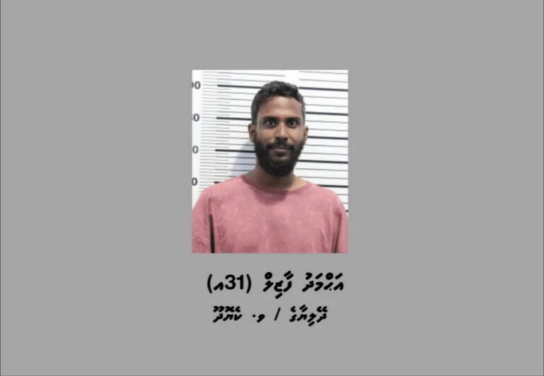 ފުޅާދާއިރާއެއްގައި ޑްރަގް ވިޔަފާރި ކުރާ ކަމުގެ ތުހުމަތުގައި ވޮލީ ކުޅުންތެރިޔާ ފާޒިލް ހައްޔަރުކޮށްފި