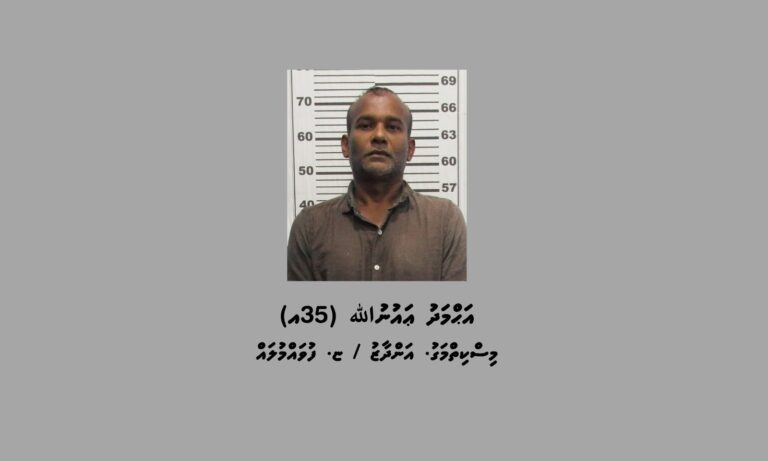 މަސްތުގެ ހާލަތުގައި ހުރެ ނުރައްކާތެރި އެކްސިޑެންޓްތަކެއް ހިންގި މީހާގެ ބަންދަށް 15 ދުވަސް