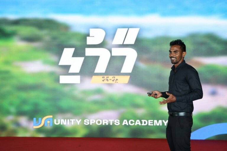 ބީއެމްއެލްގެ ފަންޑުން ހިލޭ އެހީ ލިބޭ ފަސް މަޝްރޫއެއް ހޮވައިފި