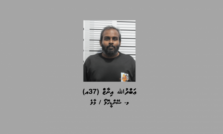 މާލޭގެ ގެއެއް ބަލައިފާސްކޮށް ބައި ކިލޯގެ މަސްތުވާތަކެއްޗާއެކު މީހަކު ހައްޔަރުކޮށްފި