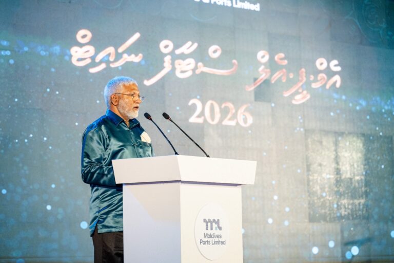 އެމްޕީއެލްގެ 40 ވަނަ އަހަރީ ދުވަސް ފާހަގަކުރުމަށް ”ސްޓާފް ނައިޓް“ ބާއްވައިފި