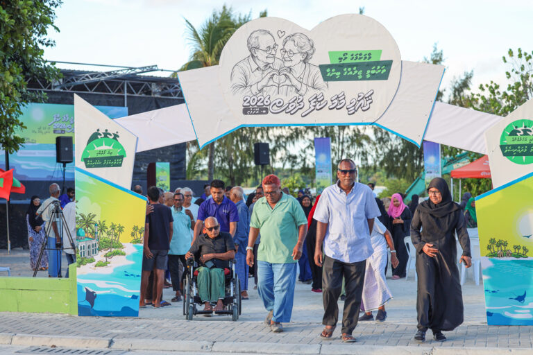 މިއަހަރުގެ މާމަކާފަ ދުވަސް އޭދަފުށީގައި ރަސްމީކޮށް ފާހަގަކޮށްފި