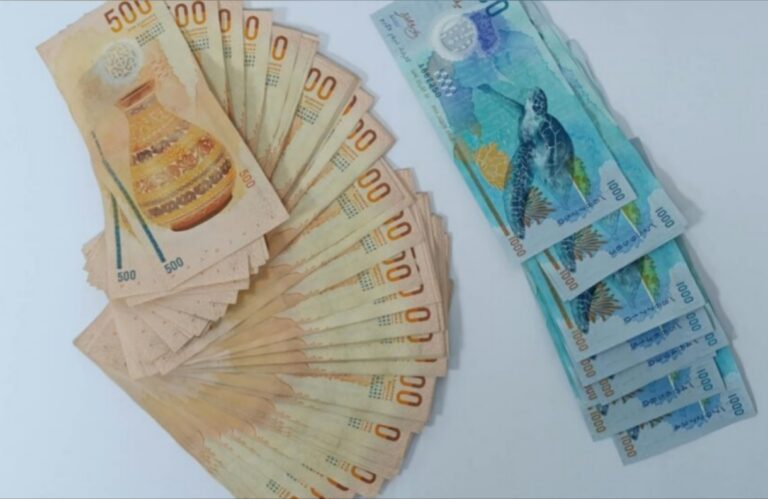 ސައިކަލެއްގެ މަޑިދަށުން ވަގަށް ނެގި 150،000 ރުފިޔާ ހޯދައިފި