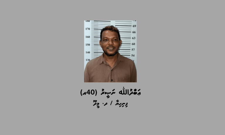 ބަނގުރާ އުފައްދައި، ބޭނުންކުރާ ކަމުގެ ތުހުމަތުގައި މީދޫއިން މީހަކު ހައްޔަރުކޮށްފި