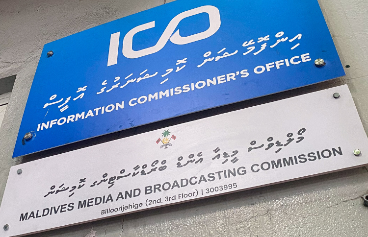 އަންނަ މަހުގެ 27 އާހަމައަށް ރީ-ރަޖިސްޓްރީ ނުކުރާ ނޫސް މަޖައްލާތަކުގެ ރަޖިސްޓްރީ ބާތިލުކުރަނީ