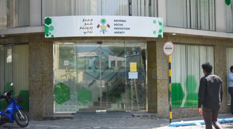 ފަގީރު ހާލަތުގައި އެކަނި ދަރިން ބަލާ މީހުންނަށް މިދިޔަ މަހު 17.7 މިލިޔަން ރުފިޔާ