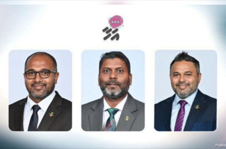 ތިން މިނިސްޓަރަކާއެކު ”އަހާ“ ފޯރަމް މިރޭ ބާއްވަނީ