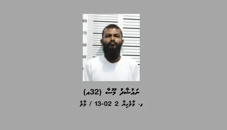 މިސްކިތްތަކަށް ގެއްލުން ދިނުމުގެ ރެކޯޑު އޮތް ނައުޝާދު ޝަރީއަތް ނިމެންދެން ބަންދުކޮށްފި