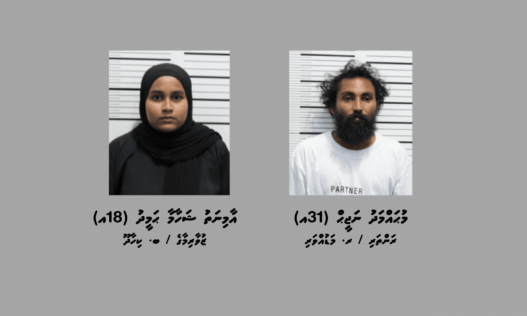 މަސްތުވާތަކެތީގެ އޮޕަރޭޝަނެއްގައި މާލެއިން ދެ މީހަކު ހައްޔަރުކޮށްފި